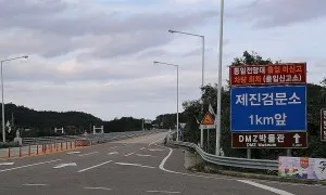 Hàn Quốc nói Triều Tiên cho nổ nhiều đoạn đường biên giới